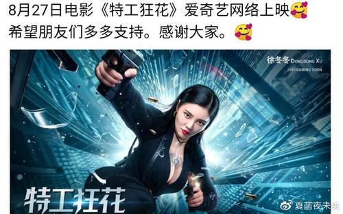 做个车辆行驶证